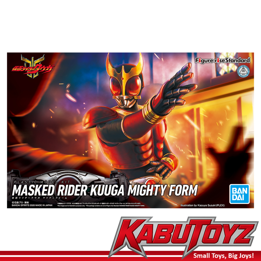 Bandai Figure-rise Standard - Kamen Rider Kuuga Mighty Form