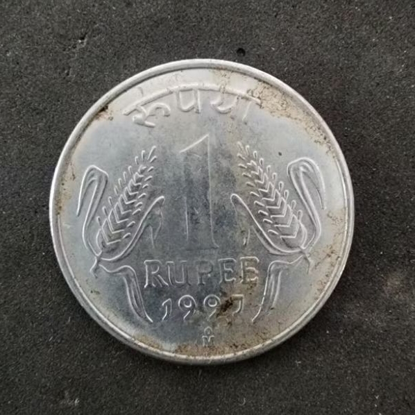 1 Rupee India koin