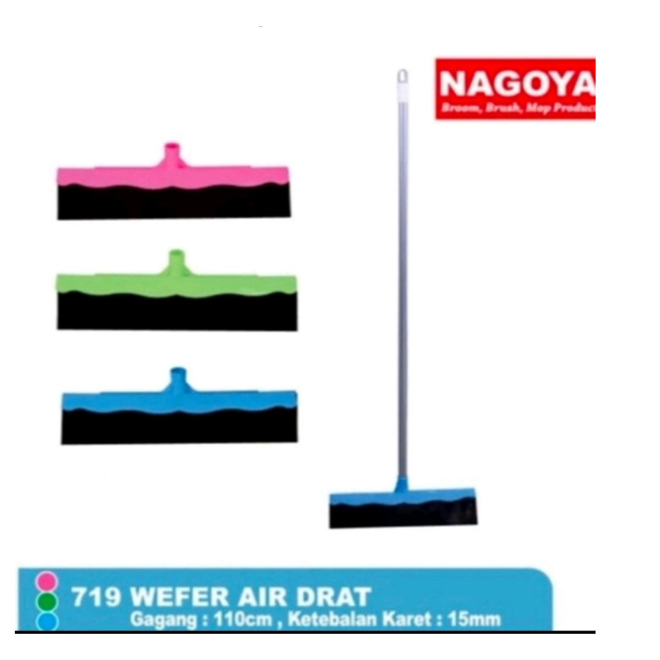 Wiper lantai / sapu air 719 Nagoya (termasuk gagang)