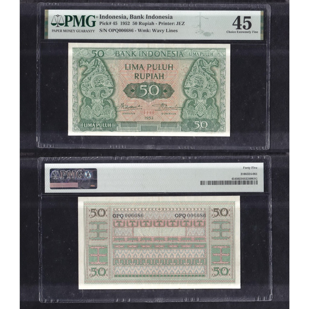 Uang kuno PMG 45 - 50 Rupiah tahun 1952 seri Budaya S/N OPQ006686
