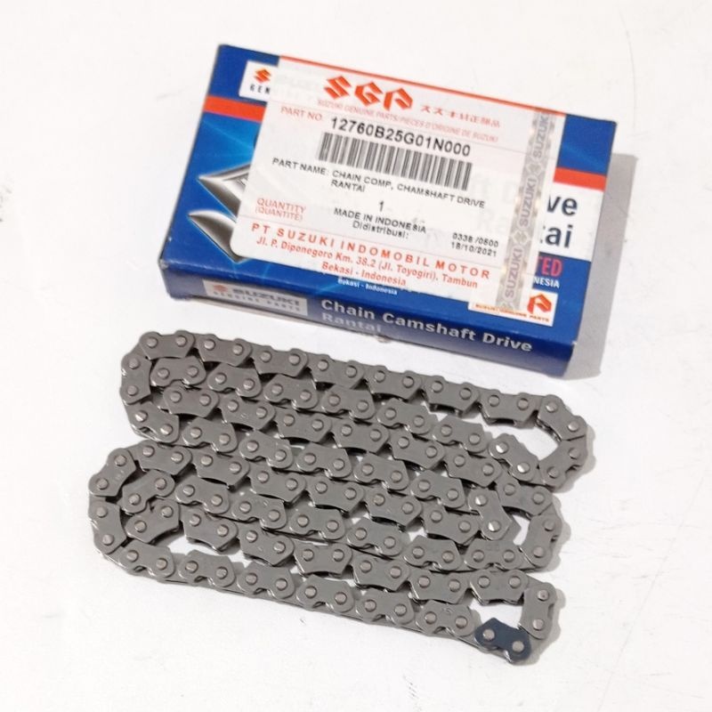 Rante Keteng Satria Fu