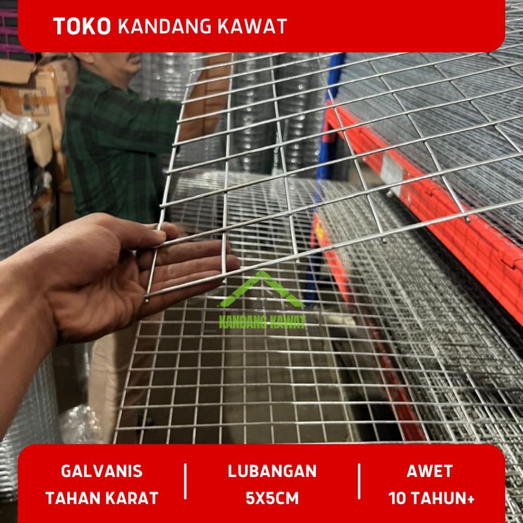 KAWAT RAM / WIREMESH GALVANIS LEMBARAN KUAT ANTI KARAT | TEBAL 2,5MM 3MM 4MM | LUBANG 5X5CM |