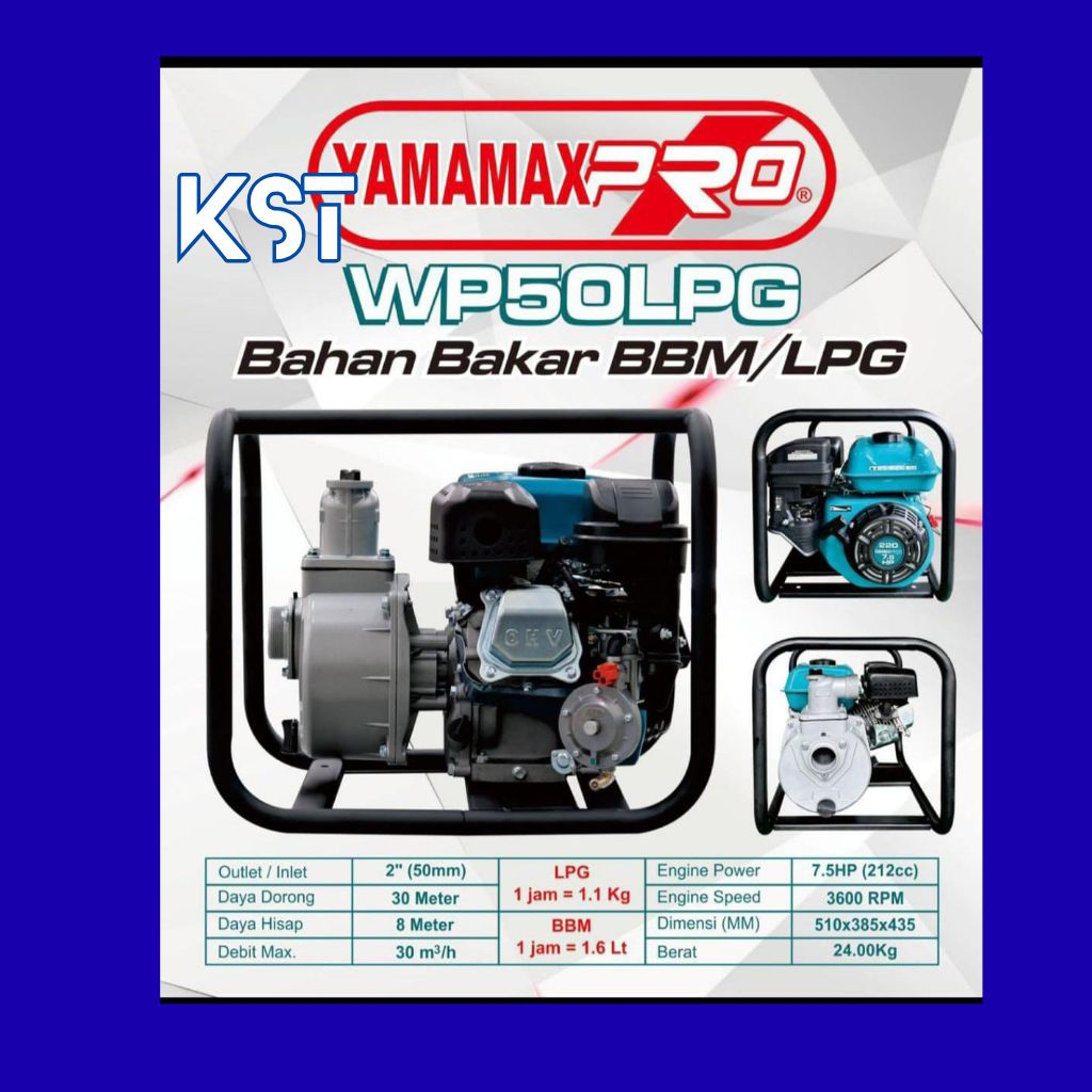 YAMAMAX PRO WP50LPG POMPA AIR SAWAH/ ALKON IRIGASI 2 INCH 4TAK WP 50 LPG/ WP50 LPG
