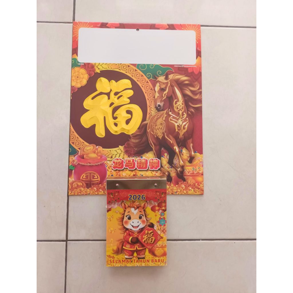 KALENDER HARIAN CINA TAHUN 2026