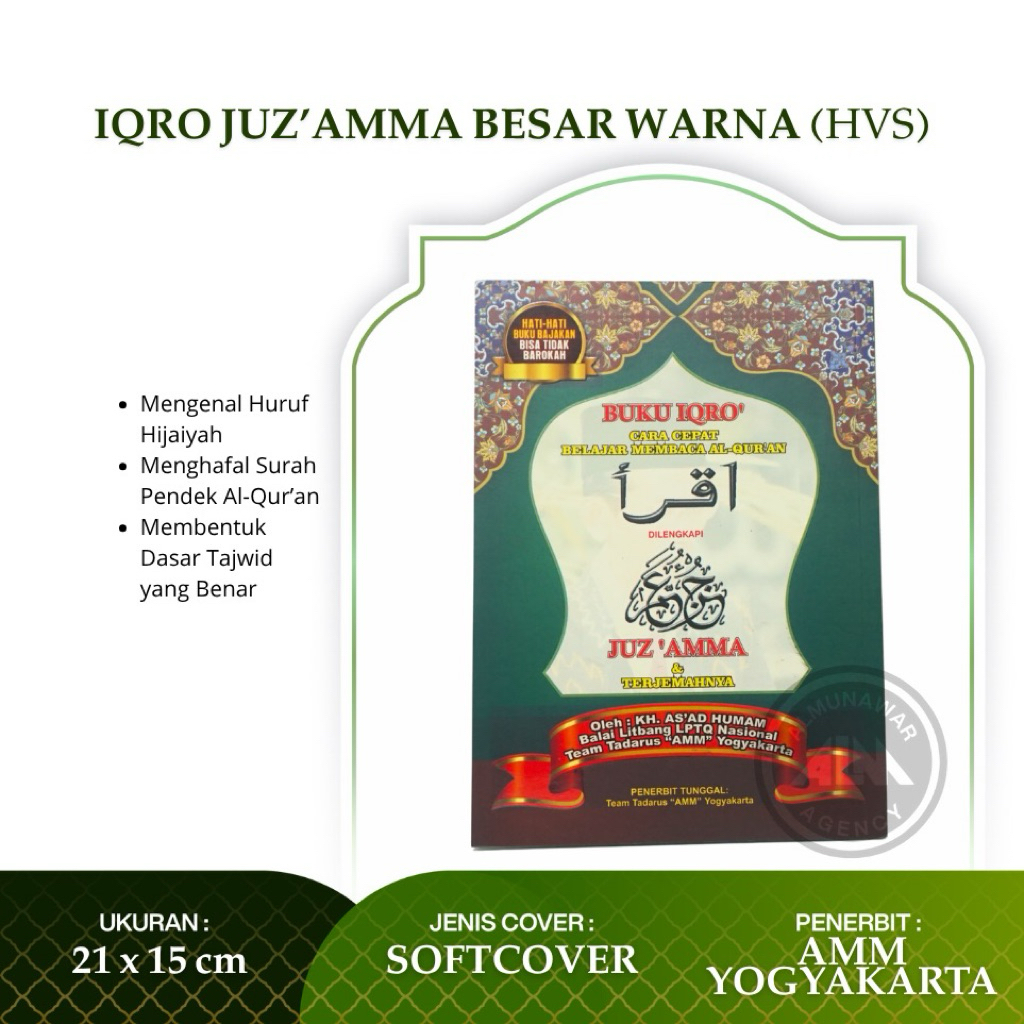 IQRO BESAR PLUS JUZ AMMA 2 WARNA | IQRO 1-6 BERWARNA UK A5