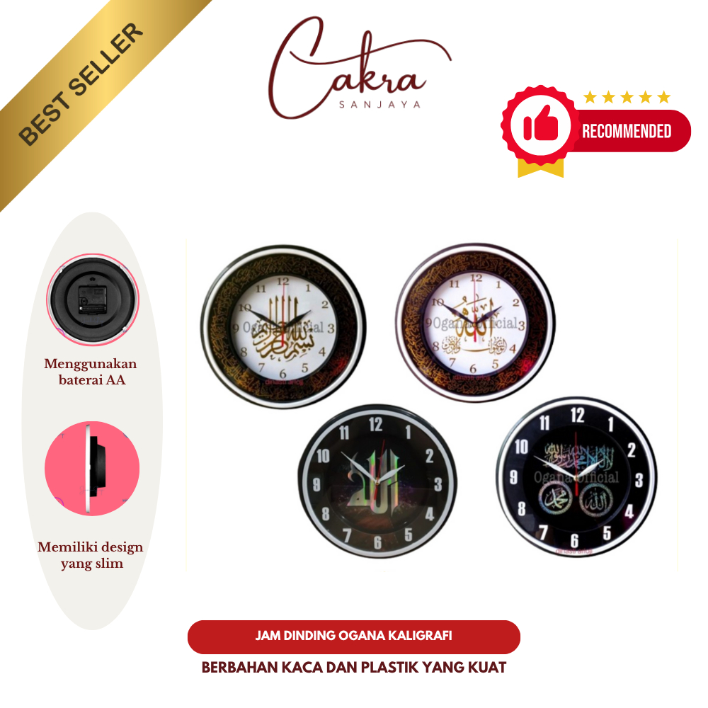 JAM DINDING OGANA KALIGRAFI 8899