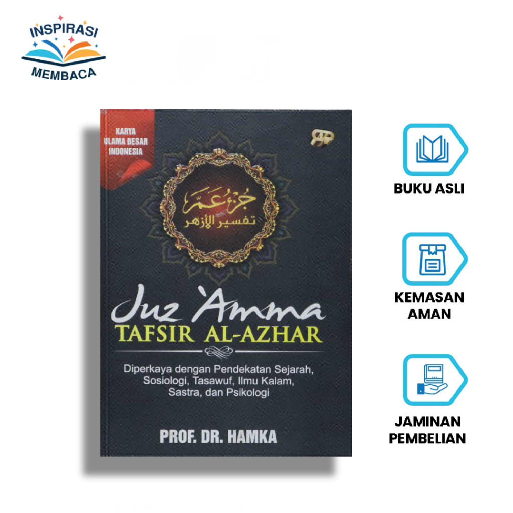 Buku Tafsir - Juz `Amma Tafsir Al Azhar HAMKA
