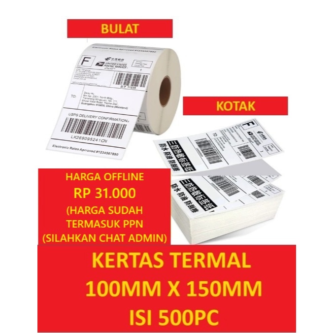 LABEL STICKER THERMAL 100 X 150 isi 500 pcs / BARCODE 100X150 UKURAN A6 / Kertas Resi