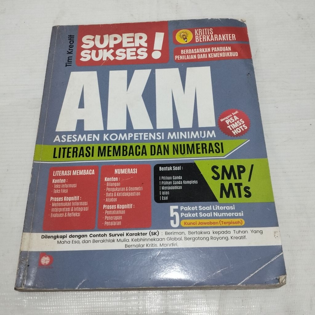 AKM LITERASI MEMBACA DAN NUMERASI SMP