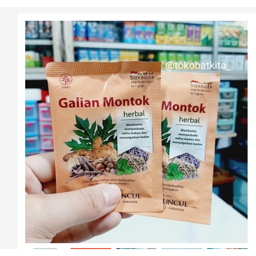 [1SACHET] GALIAN MONTOK SIDO MUNCUL / 100% HERBAL ALAMI MENGGEMUKAN BADAN / GEMUK SEHAT / MONTOK