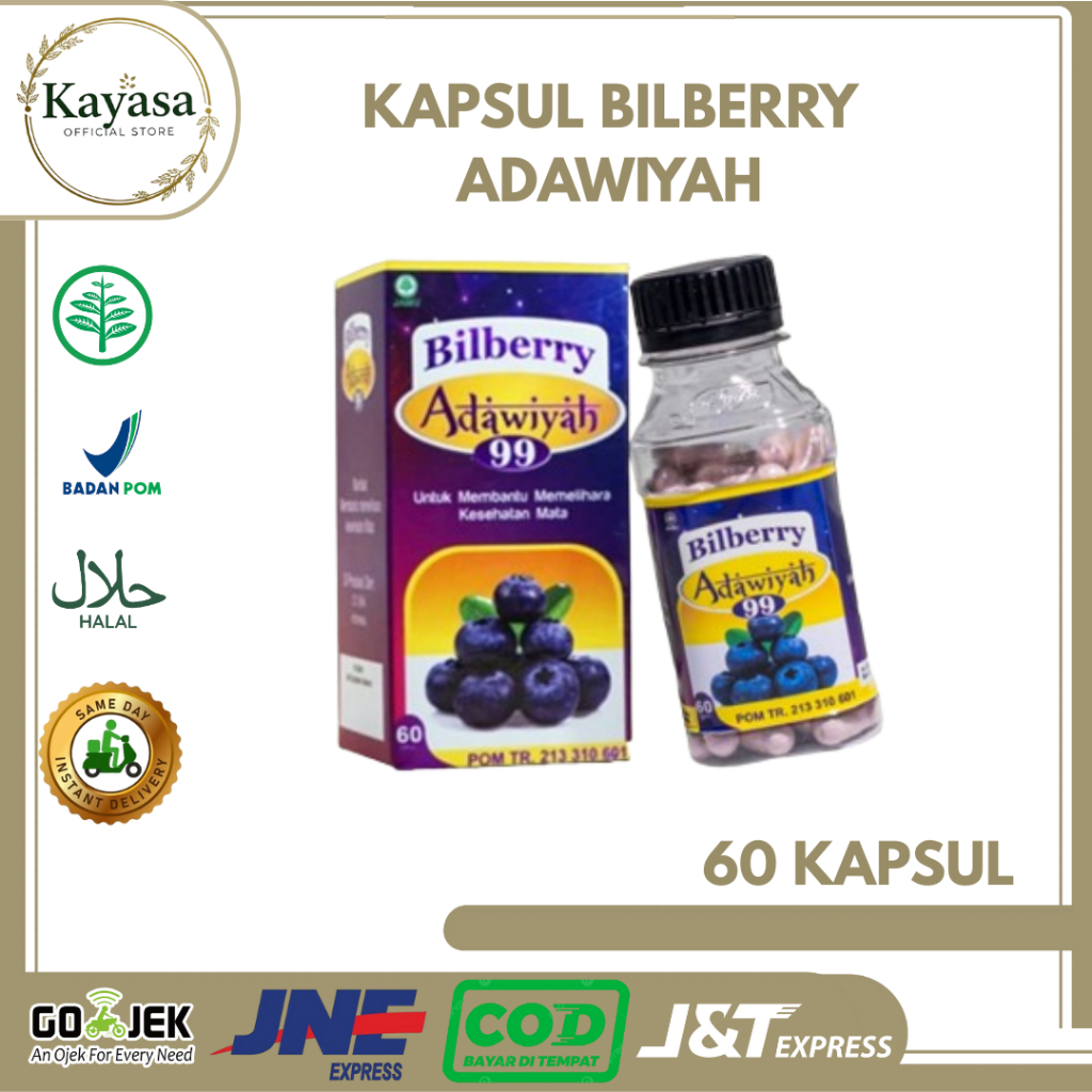 Kapsul Bilberry Adawiyah99 | Herbal untuk Mengatasi Mata Rabun Katarak MInus | Bilberry Adawiyah 99