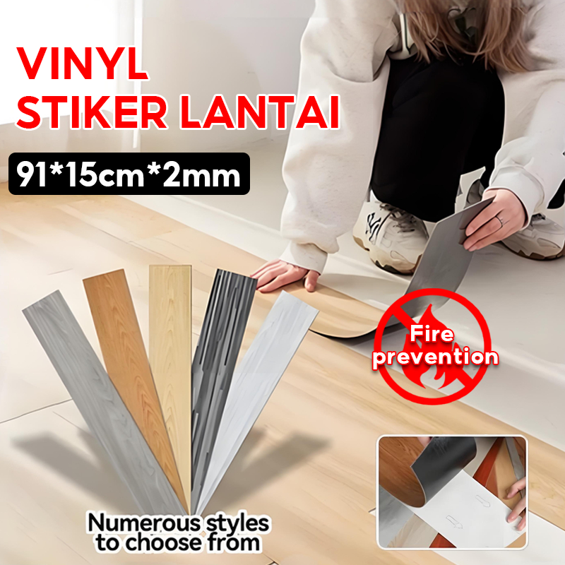 ECOSEN 1 BOX (36 Pcs) Floor Vinyl Lantai Stiker Lantai kayu parquet Dengan Lem Sticker/Vinyl Lantai