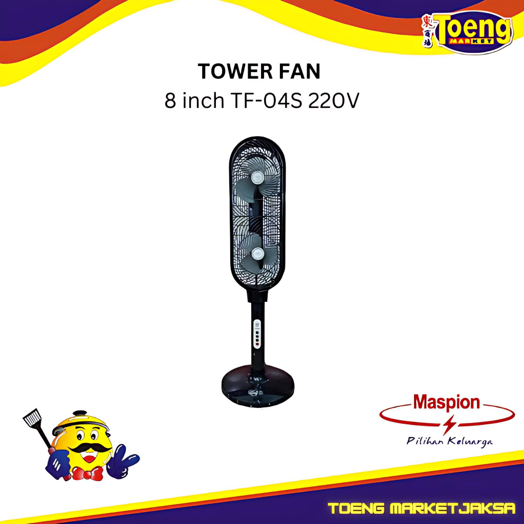 Kipas Angin Menara Maspion - TOWER FAN 8 inch TF-04S 220V MASPION