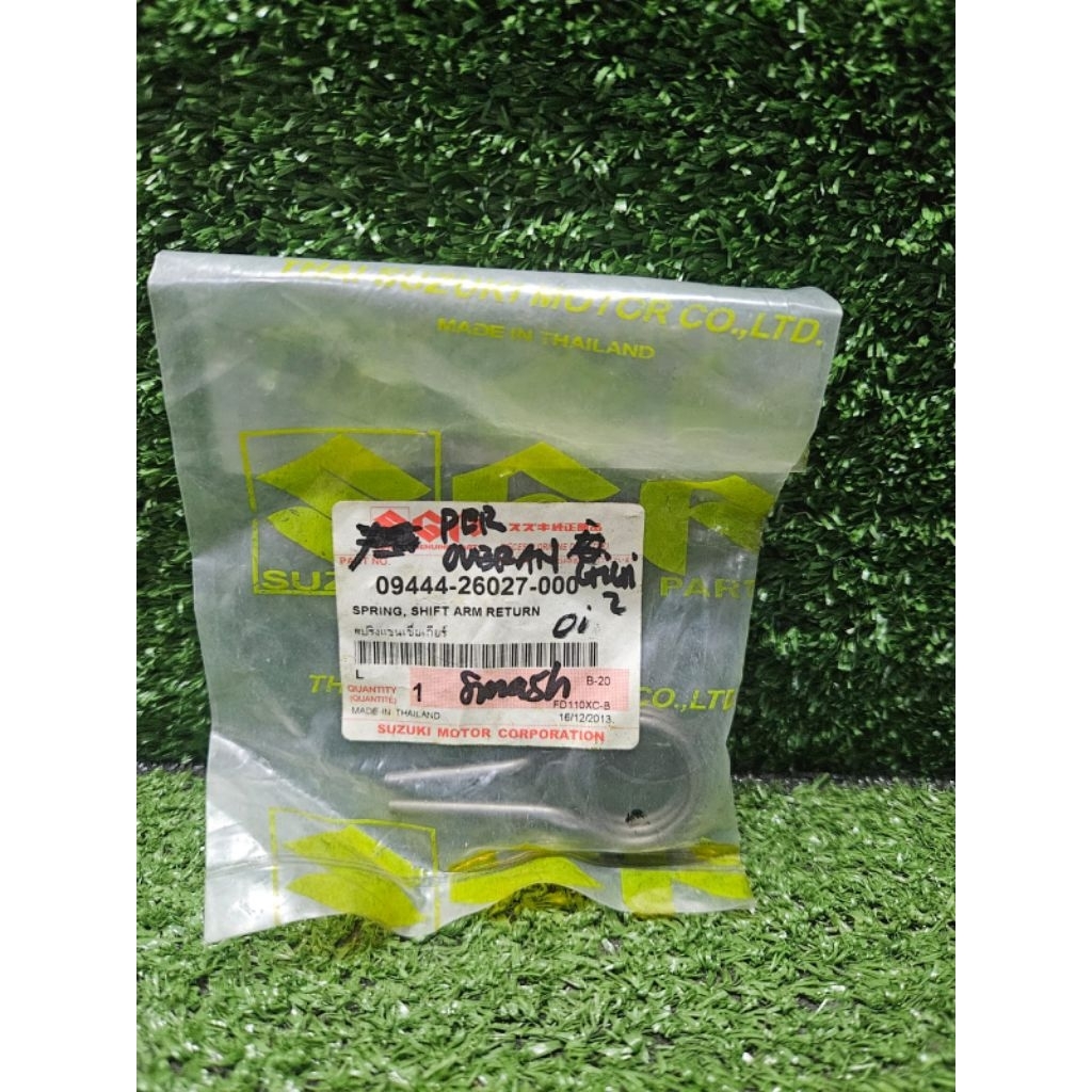 Per Overan Operan Gigi Verseneling Perseneling Shogun 125 Smash Ori SGP