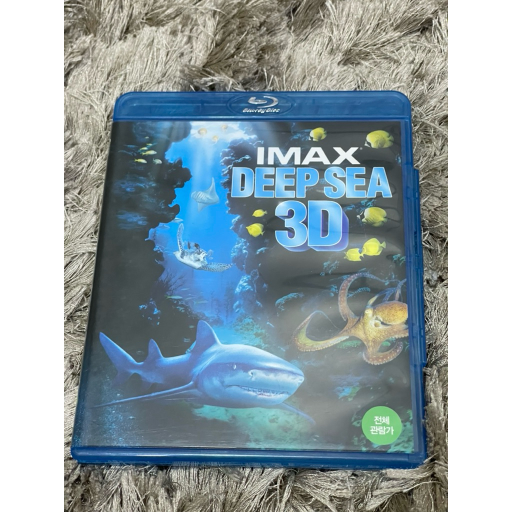 Bluray Film untuk Demo