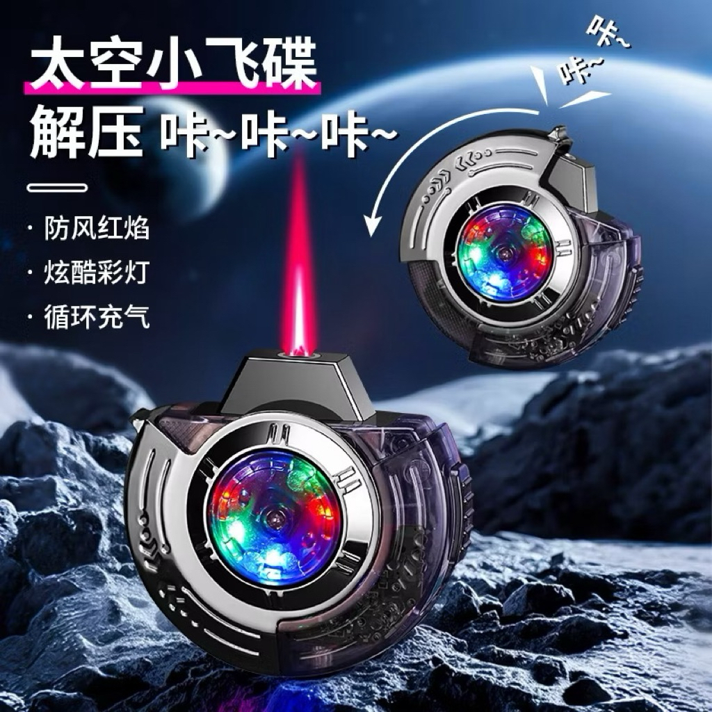 korek api bara ufo spinning gyro jet torch spinner gas lighter with light gift box