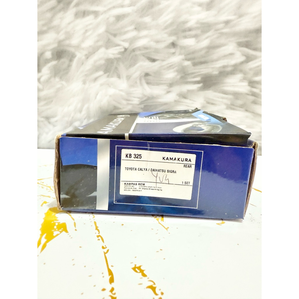 kampas rem belakang toyota calya/ daihatsu sigra | kamakura