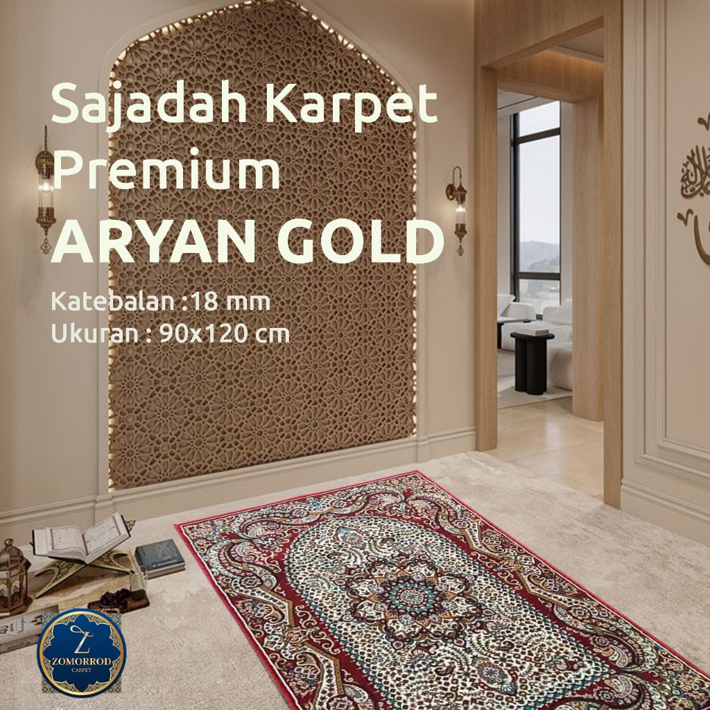 Sajadah Imam Karpet ARYAN GOLD "Ukuran 90x120 cm"