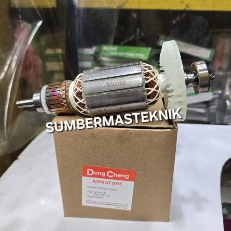 ARMATURE DONGCHENG DSN100 ANGKER ROTOR MESIN GRINDING POLISHER DONGCHENG DSN 100