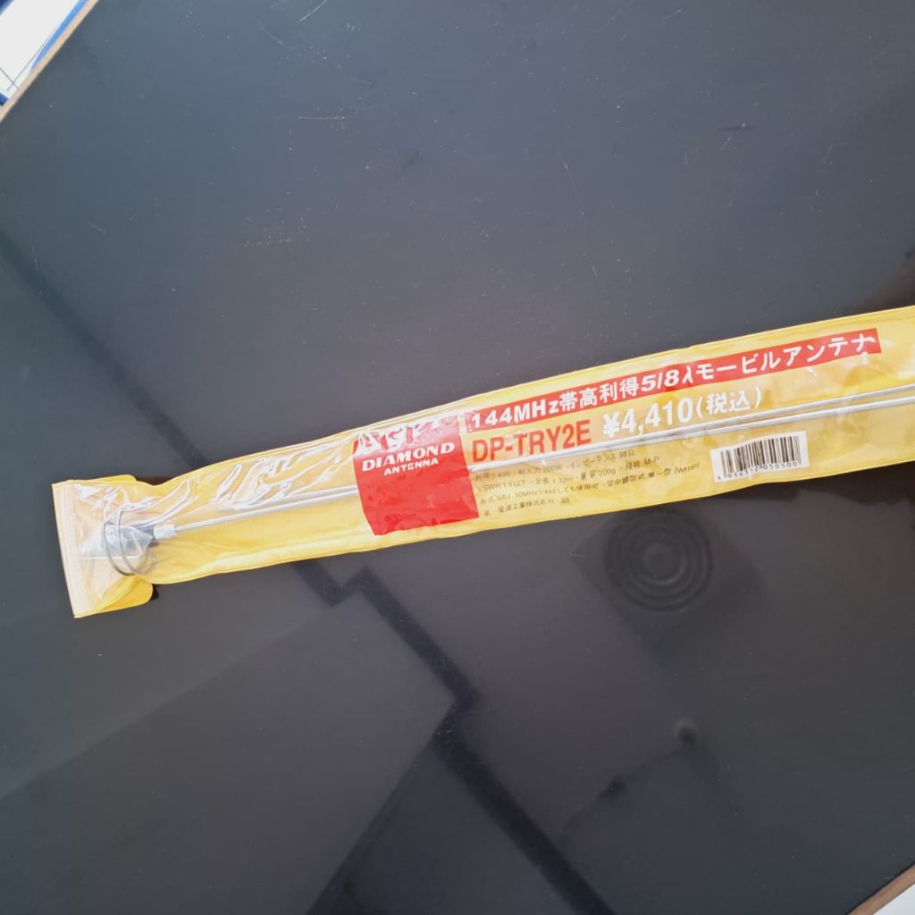 ANTENA DIAMOND DP-TRY2E pengganti Antena  DP-CL2E,Jual Antenna RIG, Jual Antena Mobil