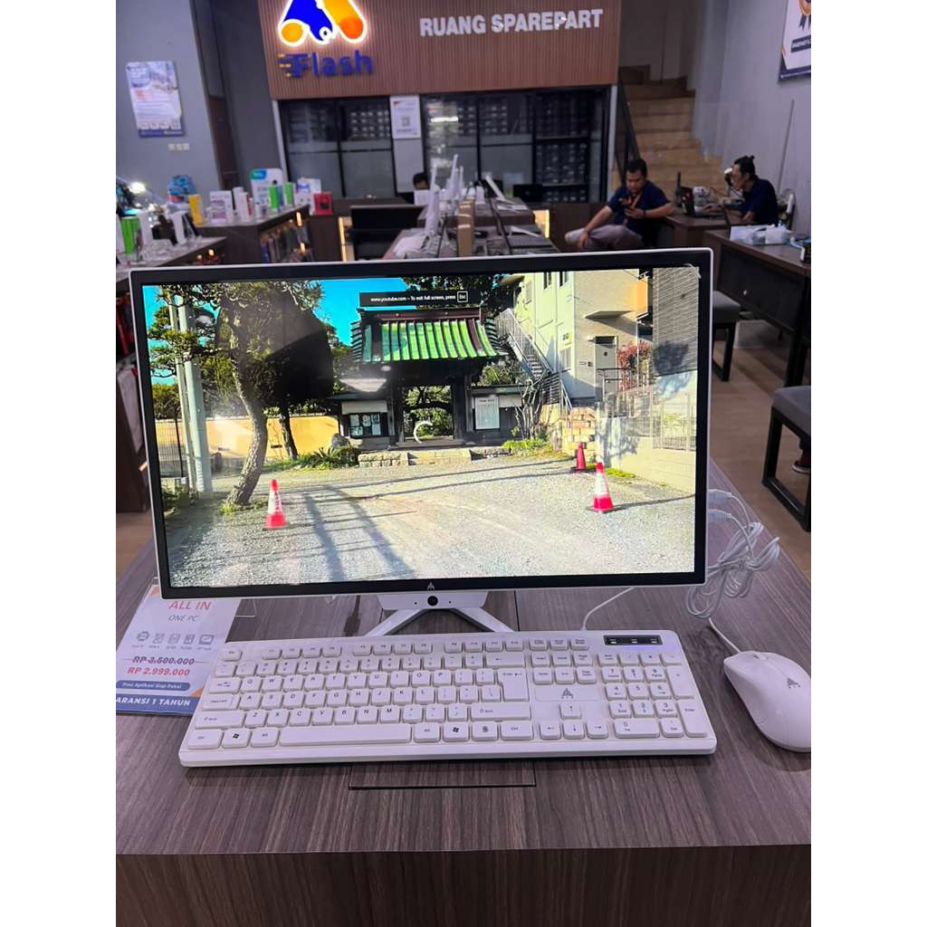 PC All In One