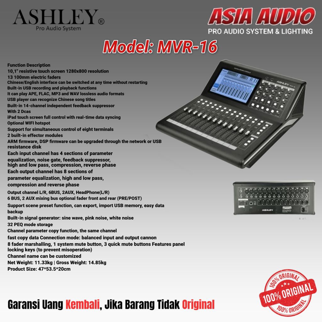 MIXER DIGITAL ASHLEY MVR-16