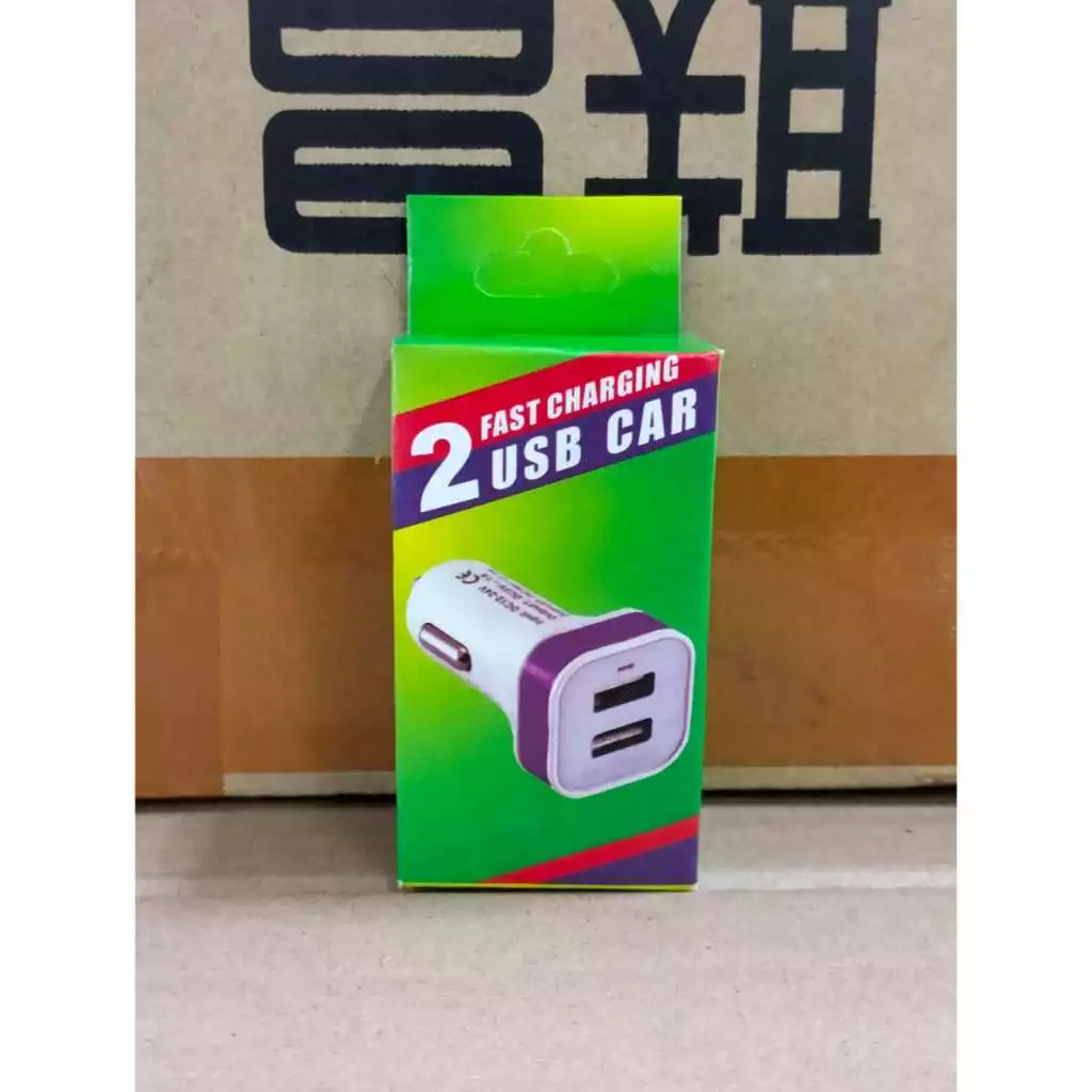 Car Charger 2 USB Saver Brand 2 USB Charger Mobil Car Charger 2 USB Saver Charger Mobil 2 USB Murah