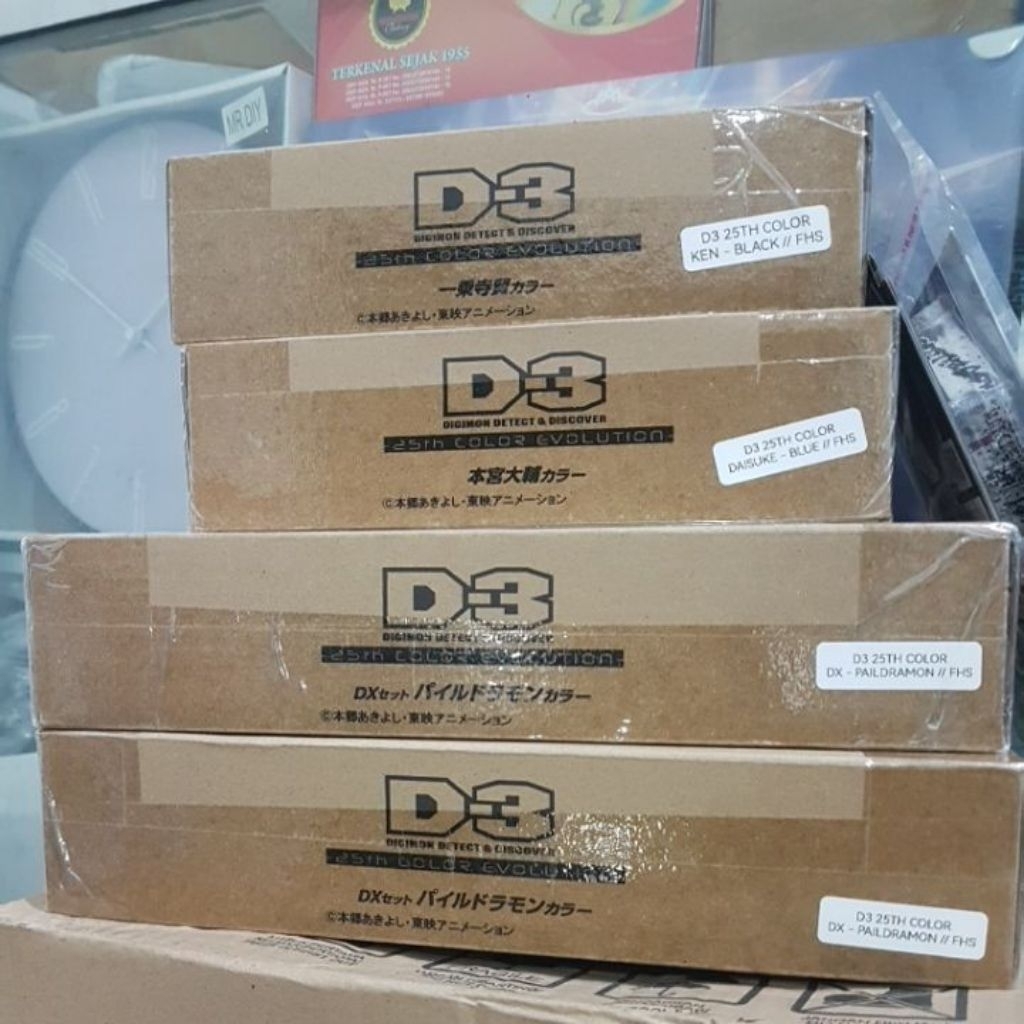digivice digimon d3 25th color daisuke ken dx