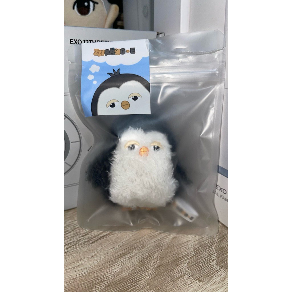 Baby Zzirange Plush Keyring MD Kyungsoo