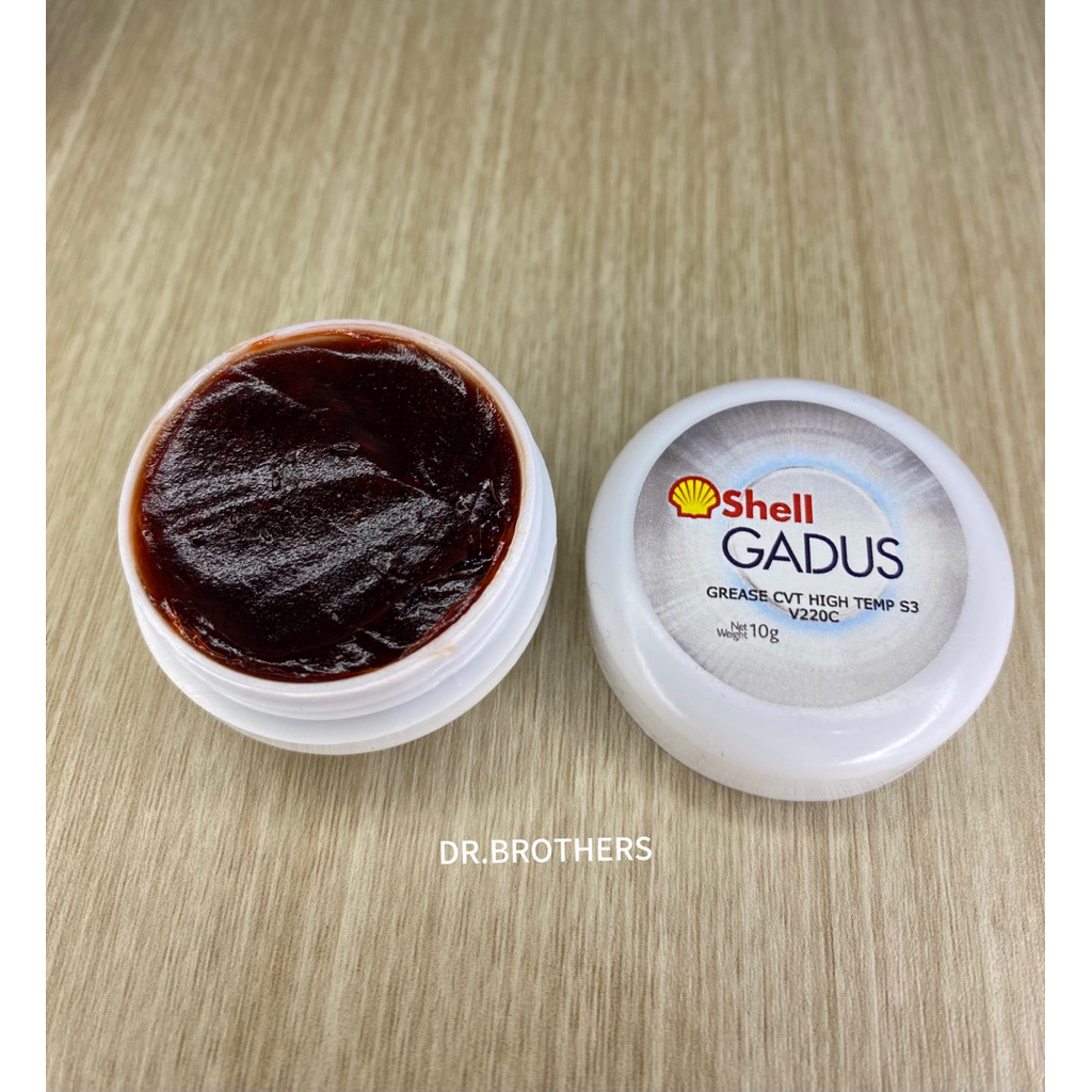 Gemuk Grease CVT HI TEMP Original Shell Gadus S3 220c2