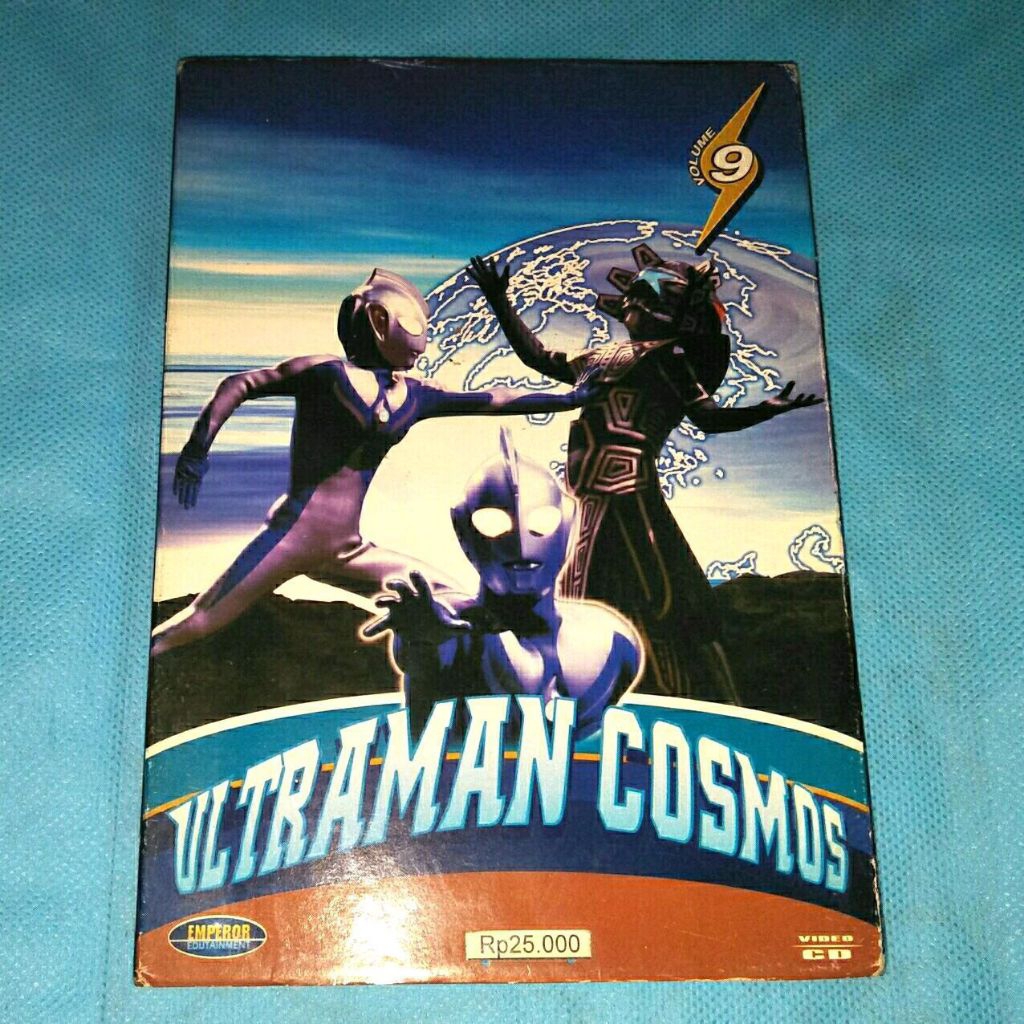 VCD Ultraman Cosmos Volume 9 V CD Original