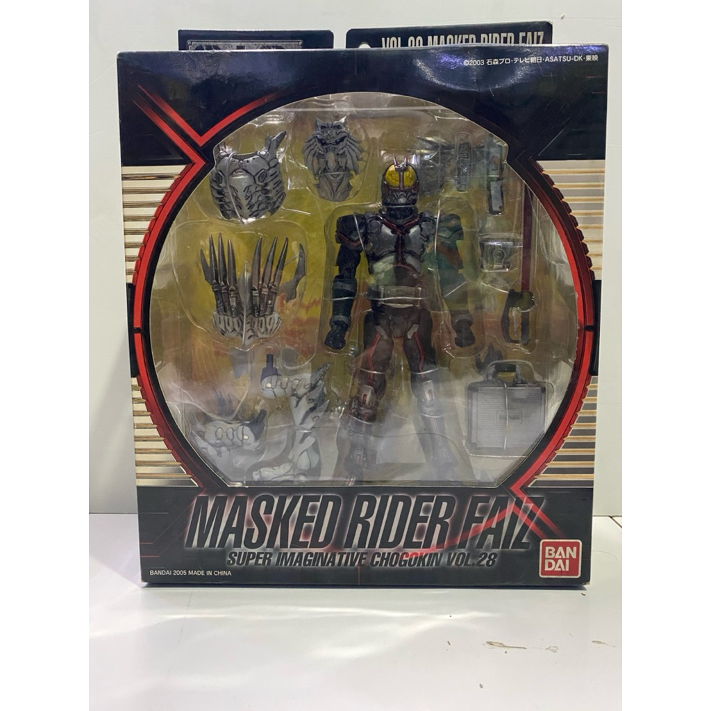 Mainan Figure SIC Vil 28 Masked Rider Faiz Kamen Rider MIB Bandai WYSIWYG