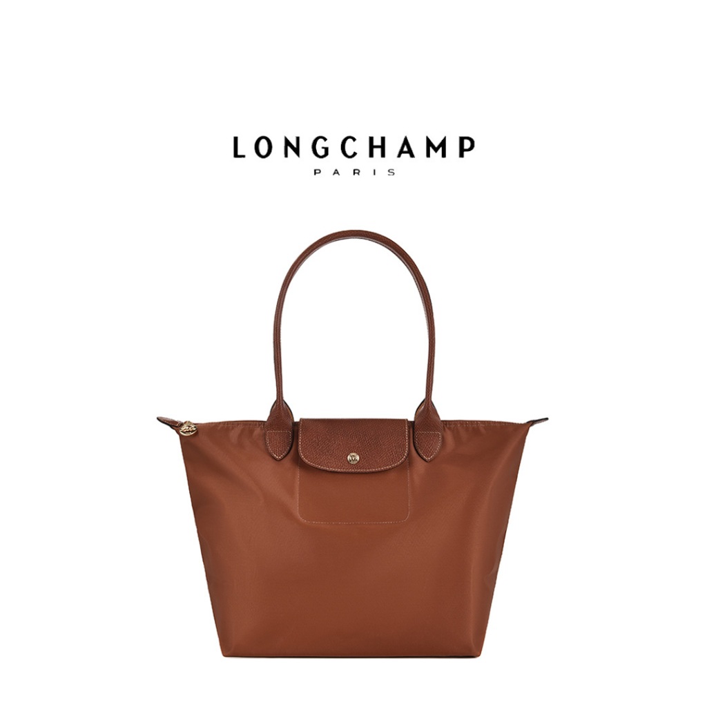 Longchamp Le Pliage L Tote Tas Wanita Foldable Large Size Brown Classic Kantor Stylish Elegan