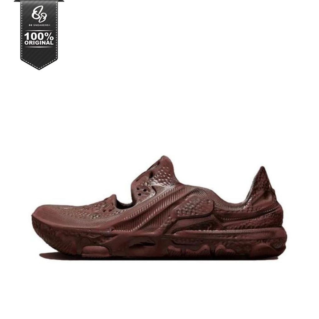 Nike ISPA Universal 'Natural Earth'