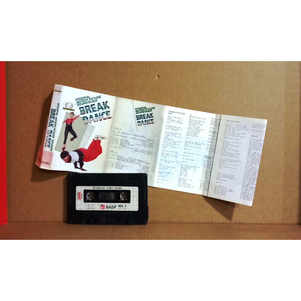 SOUNDTRACK - BREAK DANCE - Kaset