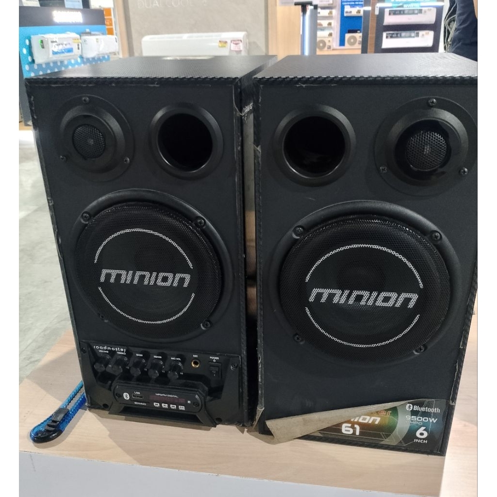 ROADMASTER MINION 61 BLUETOOT