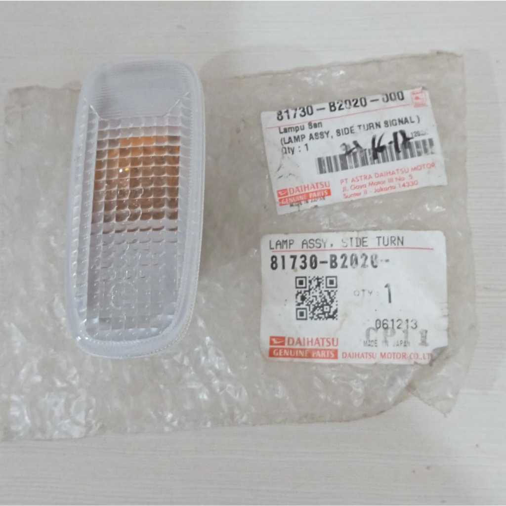 Sen Spion Kanan Toyota Rush / Daihatsu Terios 2010-2015 / 81730-B2020-000