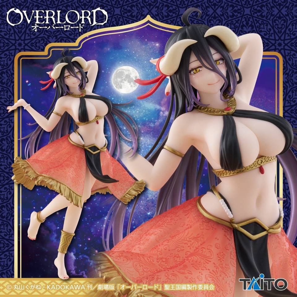 Coreful Figure Albedo - Dancer Ver. Overlord