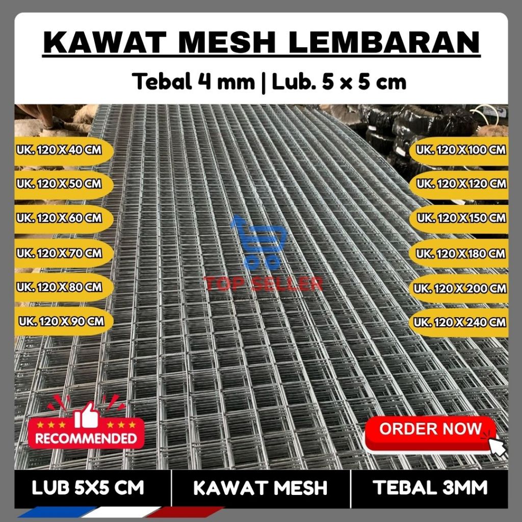 Ram Galvanis Lembaran Tebal 4mm Lubangan 5x5 cm Ukuran Variasi | Cocok Untuk Kandang Ternak, Pagar, 