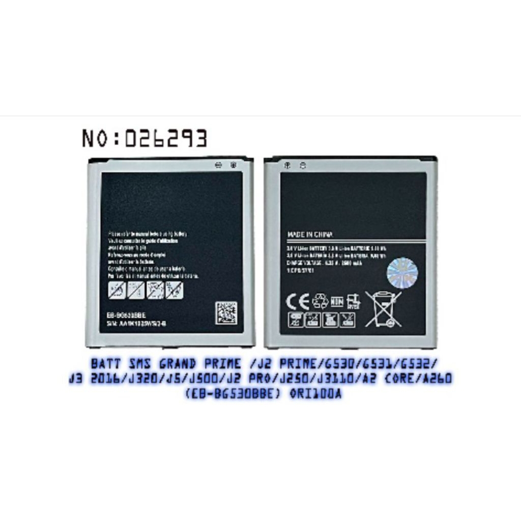 BATRE/ BATERAI/J3/J5/ J2 PRIME/G530/GRAND PRIME LIFE FUTURE