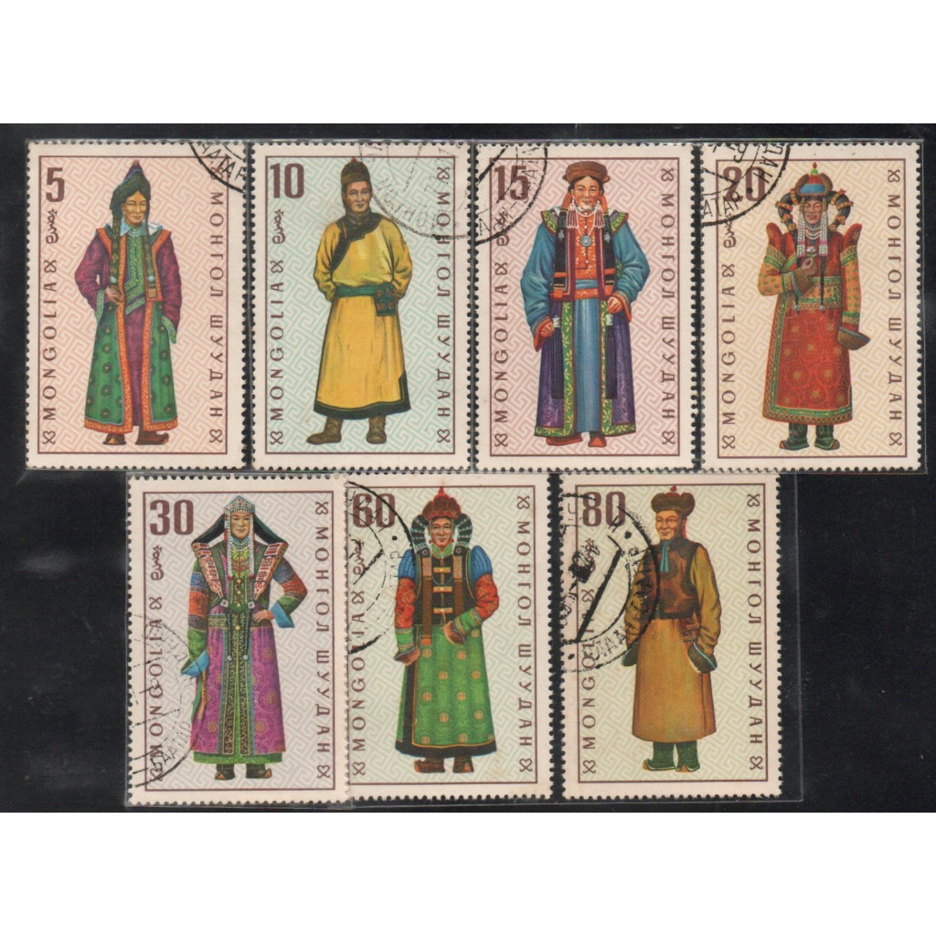 Prangko Tema Kain Kostum Fashion Mongolia K158
