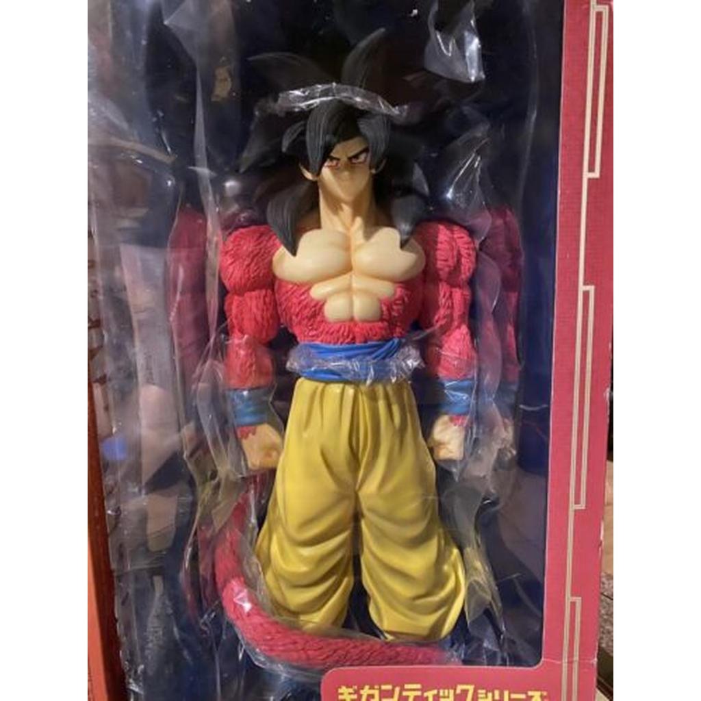 Dragon Ball Z GT Goku Super Saiyan 4 Figure
