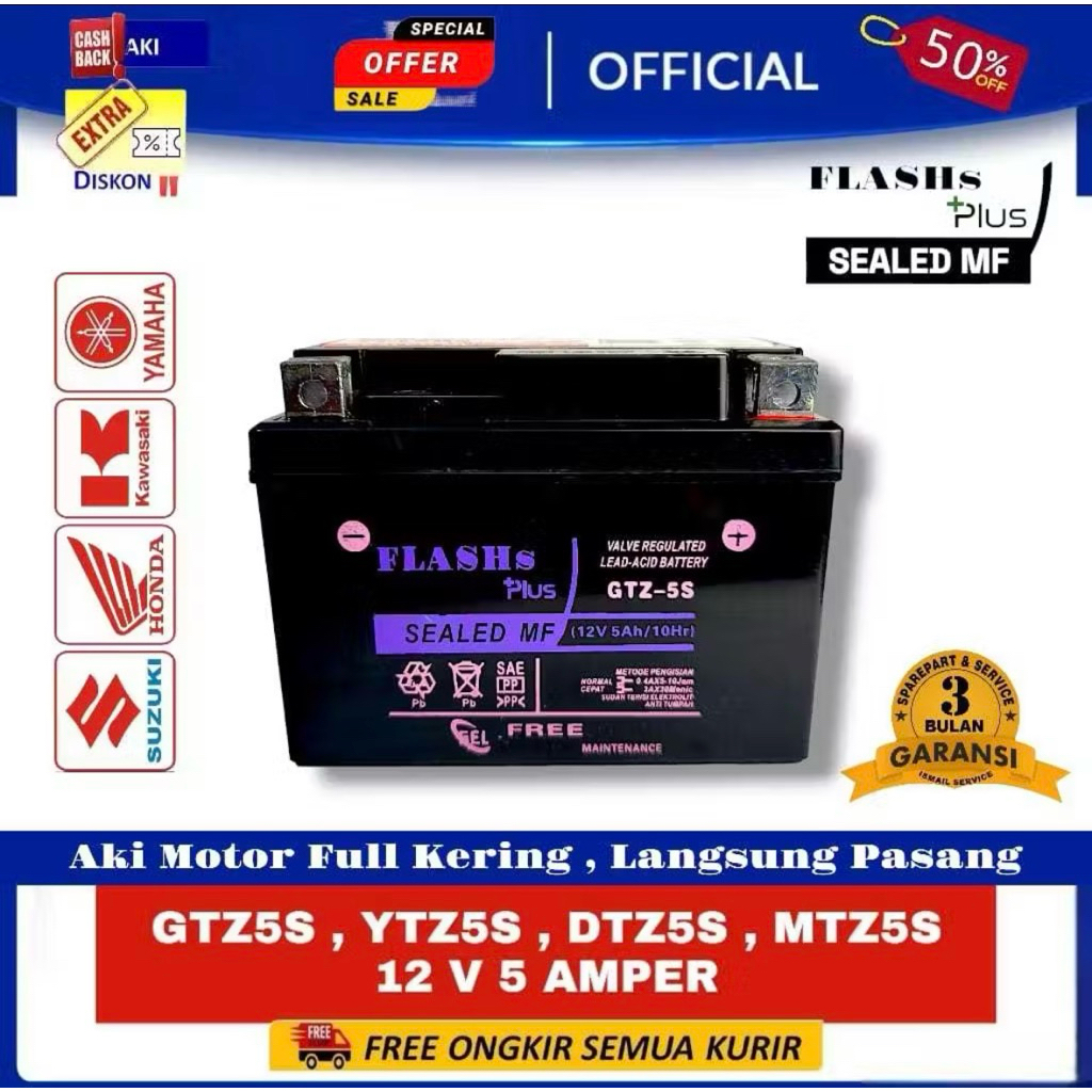 Accu motor beat karbu