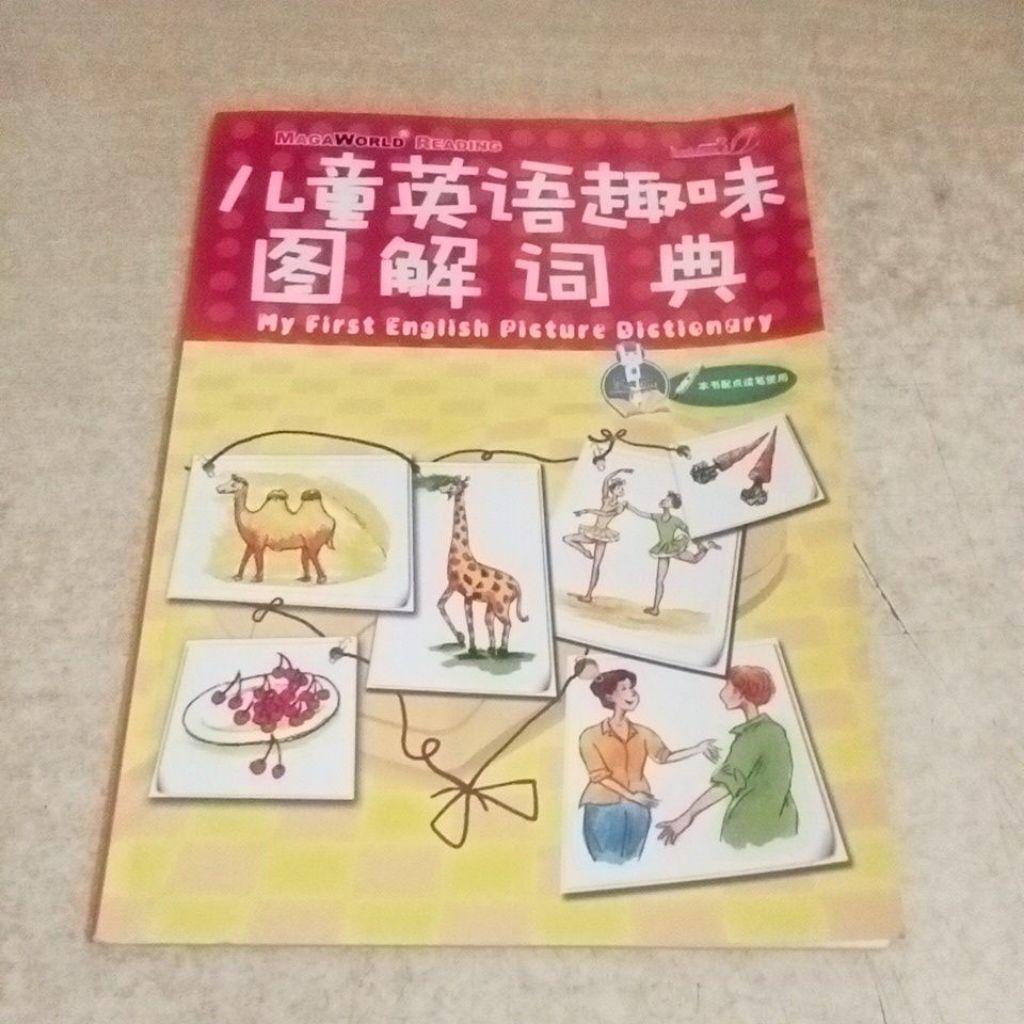 Buku My First English Picture Dictionary