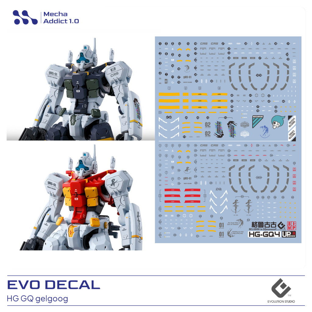 Water Slide Decal HG  sugai's Gelgoog & Bocata's Gelgoog GQ Ver by EVO SIMP - Fluorescent