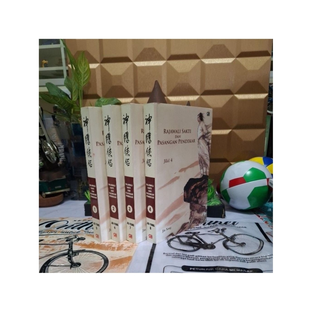 buiu cerita rajawali sakti dan pasangan pendekar