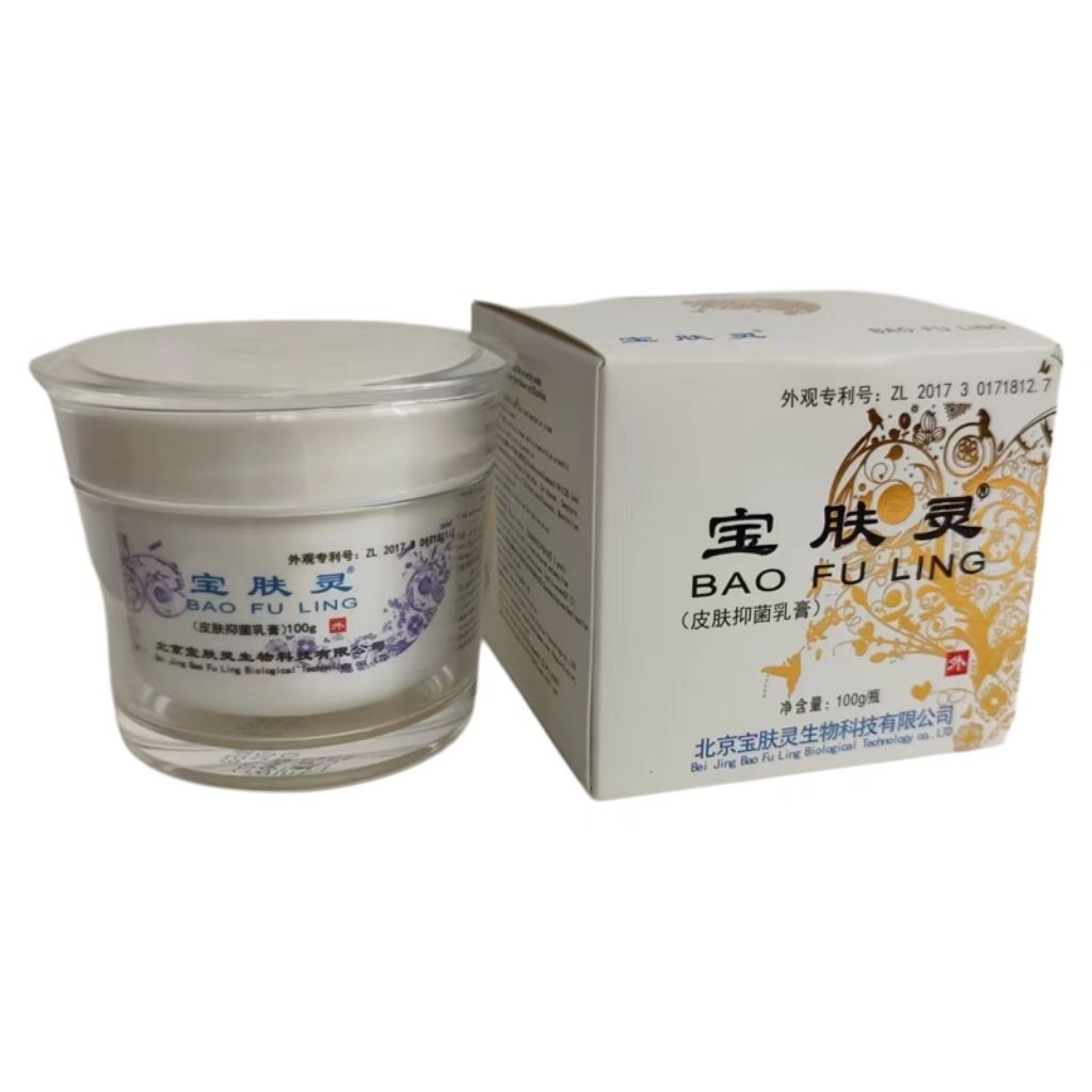 Asli cream Bao Fu Ling 100Gram/Bao Shu Tang