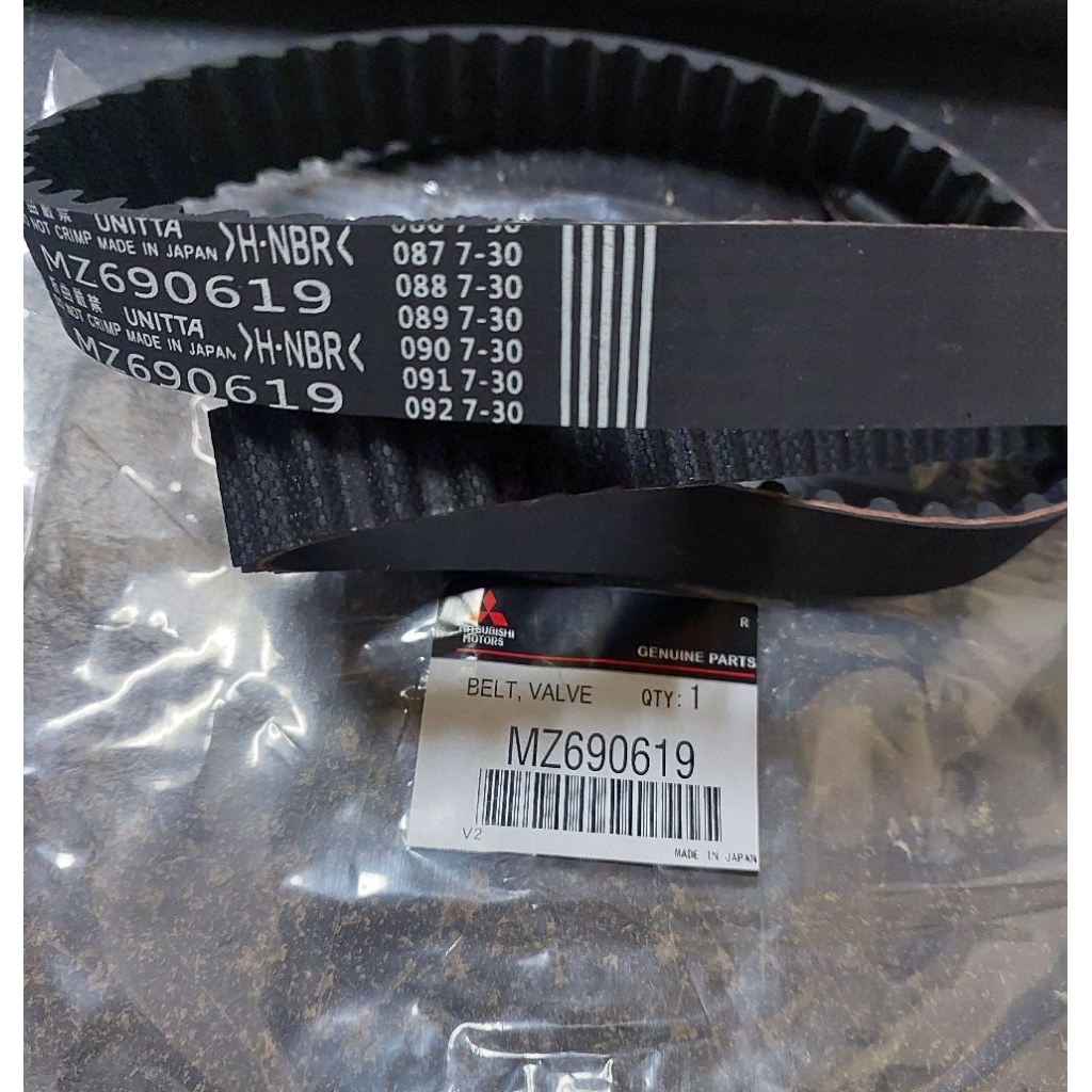 TIMING BELT T120SS
