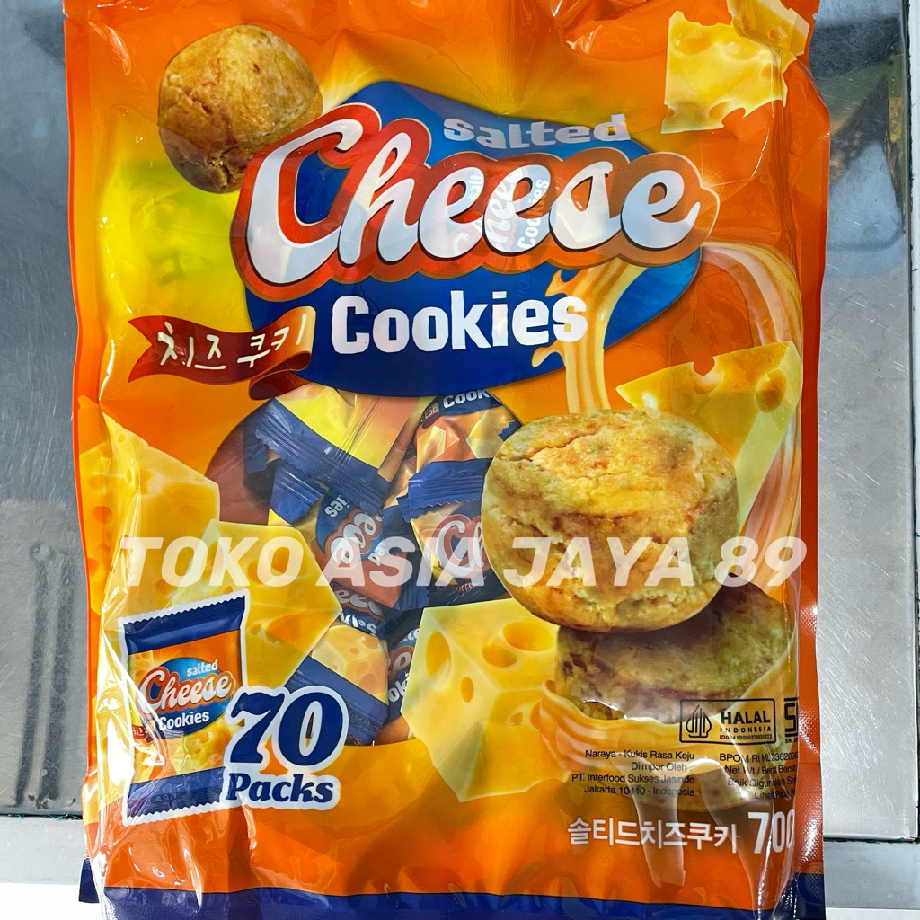 salted cheese cookies