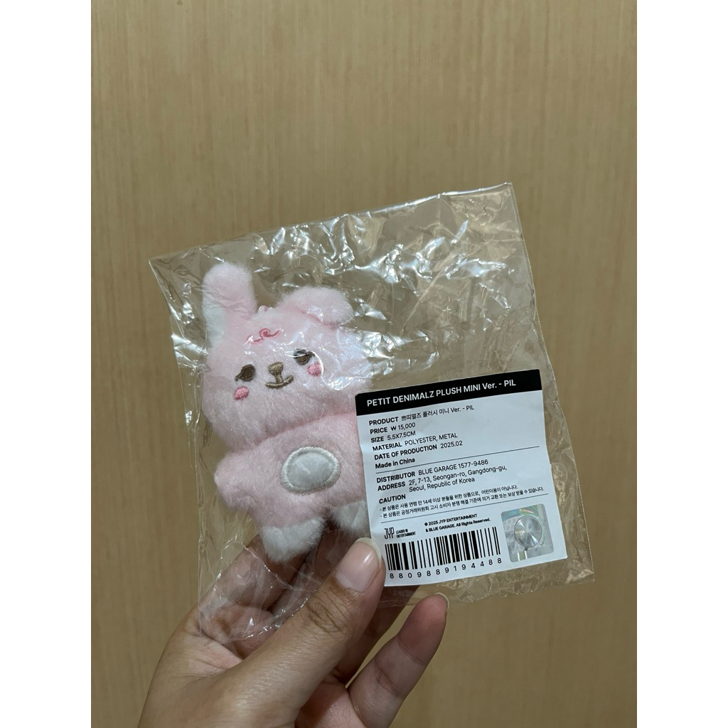 Petit Denimalz Plush Mini Ver - Pil